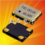 7050石英晶体振荡器,CMOS输出晶振,7W晶振 7050石英晶体振荡器,CMOS输出晶振,7W晶振